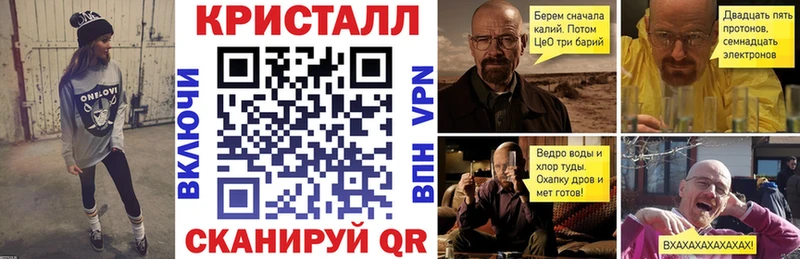 shop наркотические препараты  Реж  Амфетамин 97% 