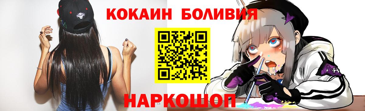 КОКАИН 98% Реж