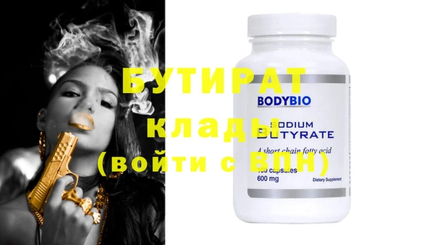 MDMA Кизел