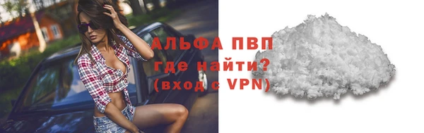 2c-b Кемь