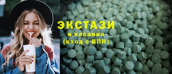амфетамин Нея