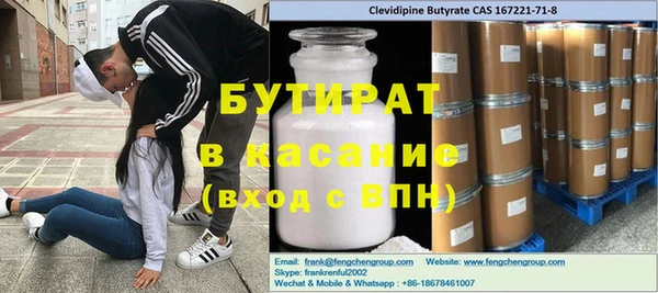 амфетамин Нея