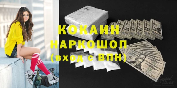 амфетамин Нея