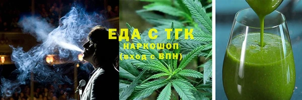 амфетамин Нея