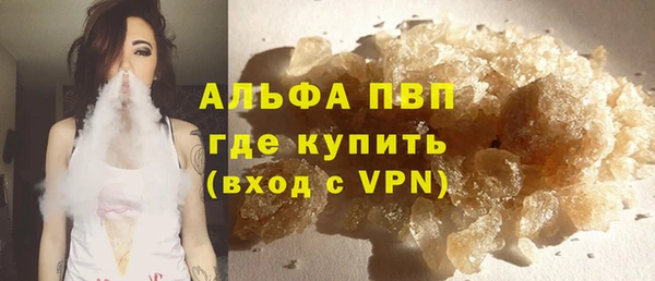 амфетамин Нея
