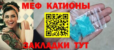jwh Кингисепп