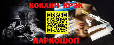 дурь Кимры