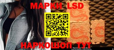 дурь Кимры