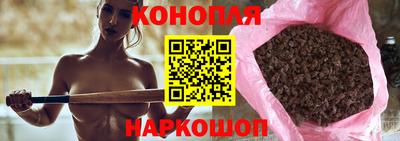 дживик Кинель