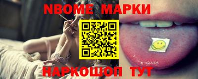 jwh Кингисепп