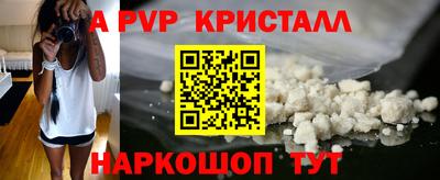 дурь Кимры