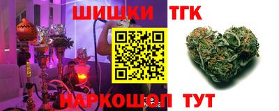 дживик Кинель