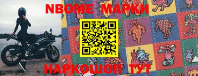 дурь Кимры