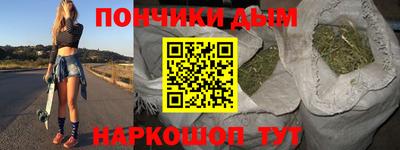 дурь Кимры