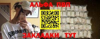 jwh Кингисепп