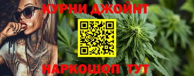 дурь Кимры