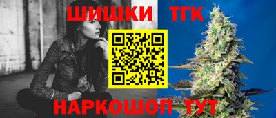 дурь Кимры