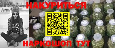 дурь Кимры
