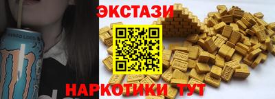 дживик Кинель