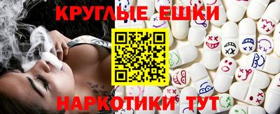 дживик Кинель