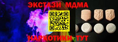 jwh Кингисепп
