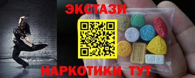 jwh Кингисепп