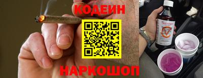 дурь Кимры