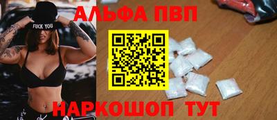 дурь Кимры