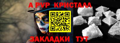 jwh Кингисепп