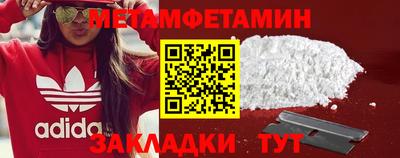 jwh Кингисепп