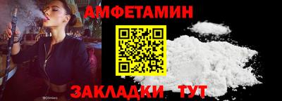 jwh Кингисепп