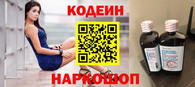 jwh Кингисепп