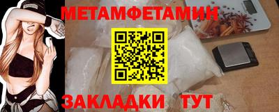 дурь Кимры