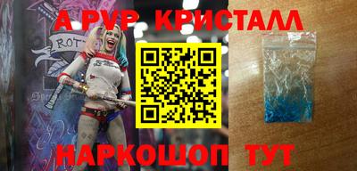 дурь Кимры