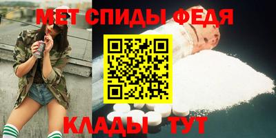 дживик Кинель