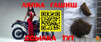 дурь Кимры