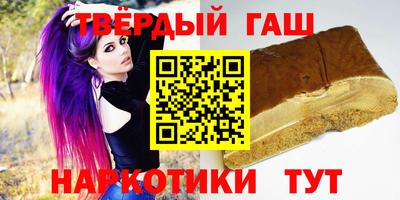 jwh Кингисепп