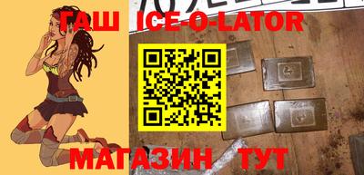 дживик Кинель