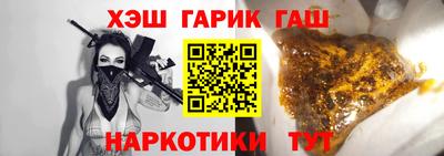 jwh Кингисепп