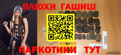 jwh Кингисепп