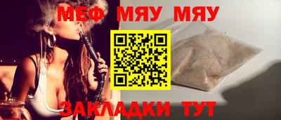 дурь Кимры