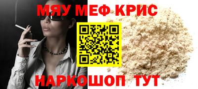 дурь Кимры