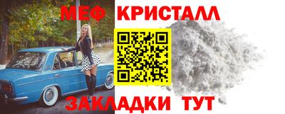 дживик Кинель