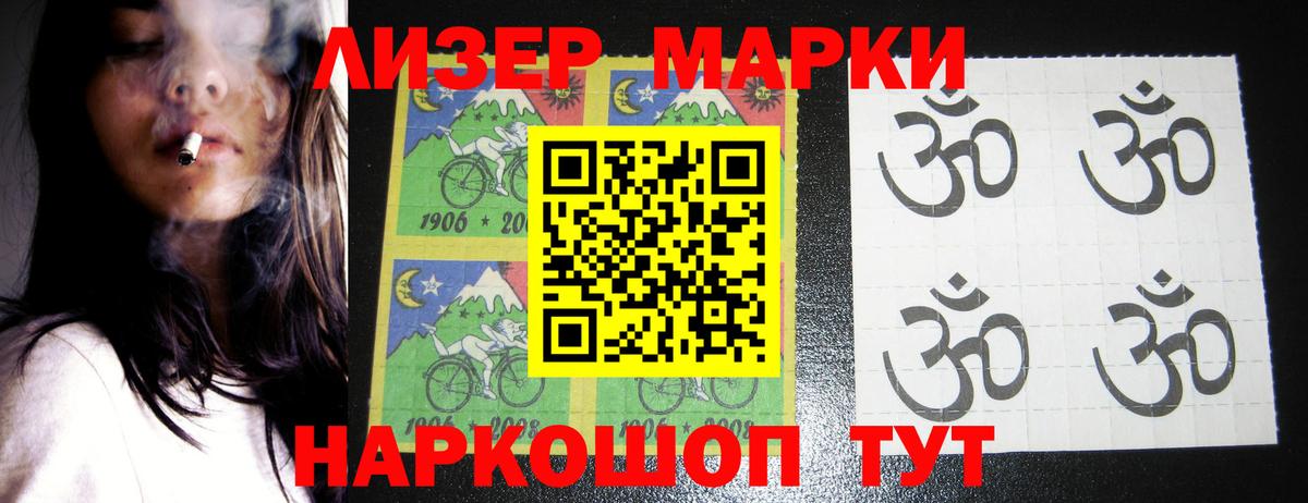 КОКАИН  Реж  ЭКСТАЗИ  Меф кристаллы  Бошки Шишки  Вход с VPN  ГАШИШ 