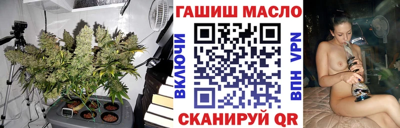 Дистиллят ТГК вейп  магазин  наркотиков  Реж 