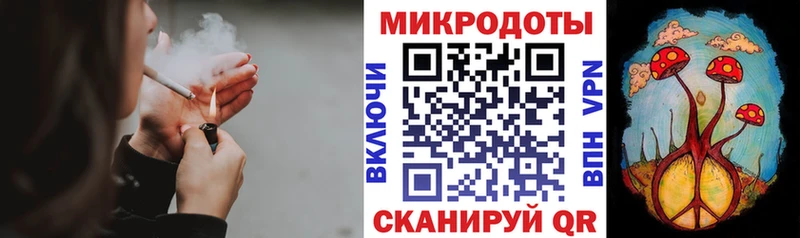 Псилоцибиновые грибы мицелий  Реж 
